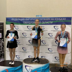 Бириндеева Таисия