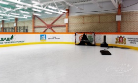 Бросковая комната