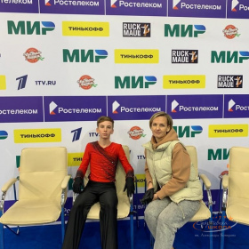 Василий Пономарев с тренером