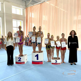 Соревнования Розовый фламинго