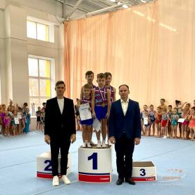 Соревнования Розовый фламинго