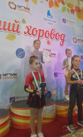 Осенний хоровод 2023