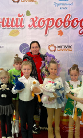 Осенний хоровод 2023