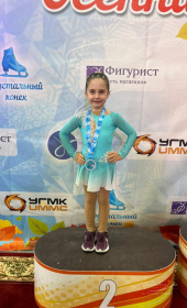 Осенний хоровод 2023