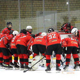 «Авто – Верхняя Пышма» – ХК «Молот»