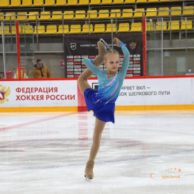 Первенство Верхней Пышмы «Медный конёк»