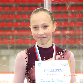 Первенство Верхней Пышмы «Медный конёк»