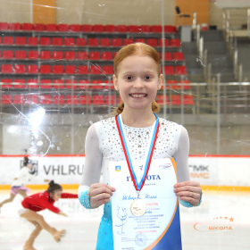 Первенство Верхней Пышмы «Медный конёк»