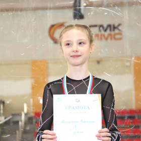 Первенство Верхней Пышмы «Медный конёк»