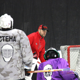 Мастер-класс по хоккею для вратарей