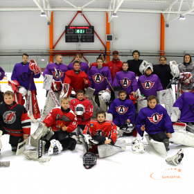 Мастер-класс по хоккею для вратарей