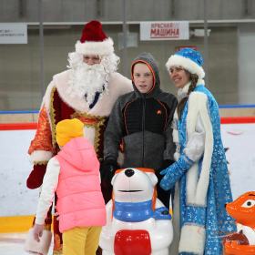 Новогодний праздник для особенных детей