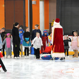 Новогодняя тренировка юных фигуристов
