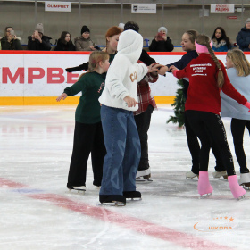 Новогодняя тренировка юных фигуристов