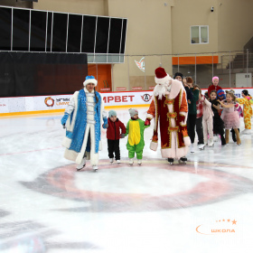 Новогодняя тренировка юных фигуристов