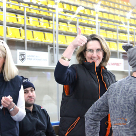 Ночное массовое катание на коньках