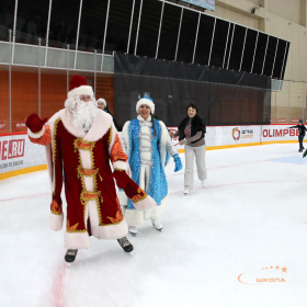 Ночное массовое катание на коньках