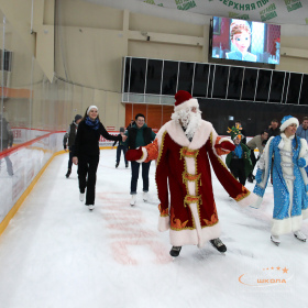 Ночное массовое катание на коньках