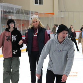 Ночное массовое катание на коньках