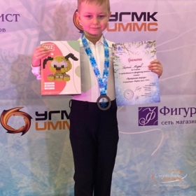 Князев Георгий