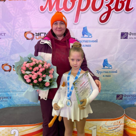 Крещенские морозы