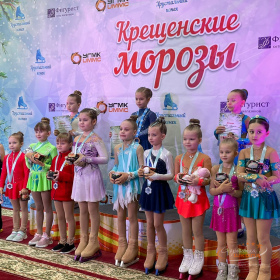 Крещенские морозы