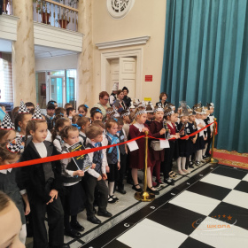 Ежегодный шахматный фестиваль среди первоклассников