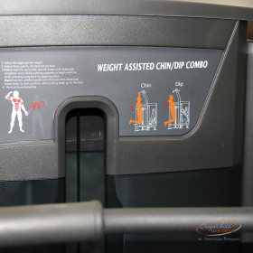 Новые тренажеры