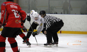 Заряд - Авто-Верхняя Пышма