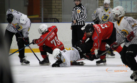 Заряд - Авто-Верхняя Пышма