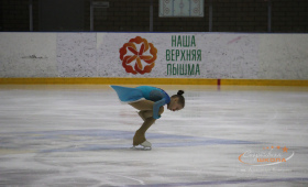 Соснина Василиса