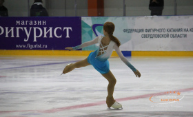 Швецова Юлия