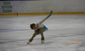 Швецова Юлия