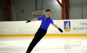 Пономарев Василий