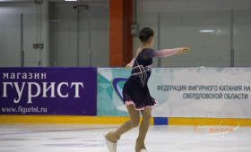 Шаталова Мария