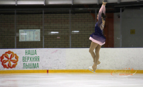 Шаталова Мария