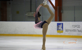 Шаталова Мария