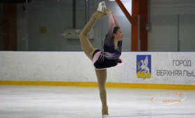 Шаталова Мария