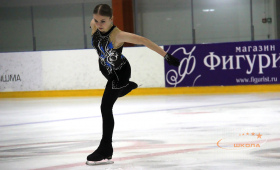 Пушкарева Алена