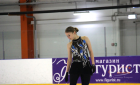 Пушкарева Алена