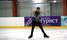 Пушкарева Алена