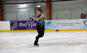 Пушкарева Алена