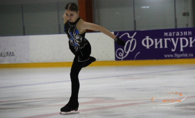 Пушкарева Алена