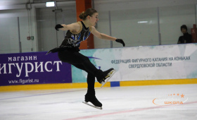 Пушкарева Алена