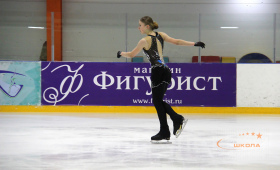 Пушкарева Алена