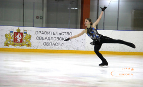 Пушкарева Алена