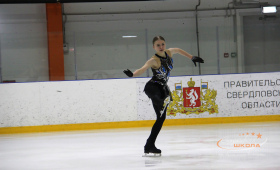 Пушкарева Алена