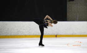 Пушкарева Алена