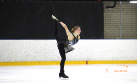 Пушкарева Алена