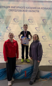 На призы местных Федераций